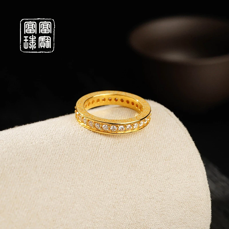 【照夜】富富珠宝 18k金百搭戒指（天然珠宝多样性发）