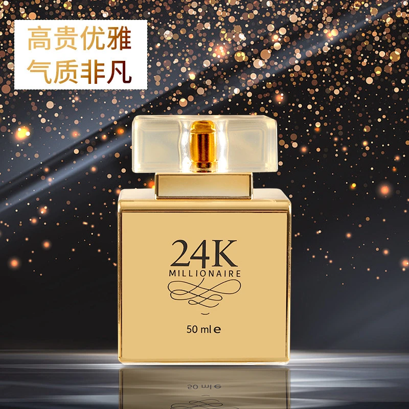 爆款推荐纯金香水花果香调清新持久花香小众香水留香