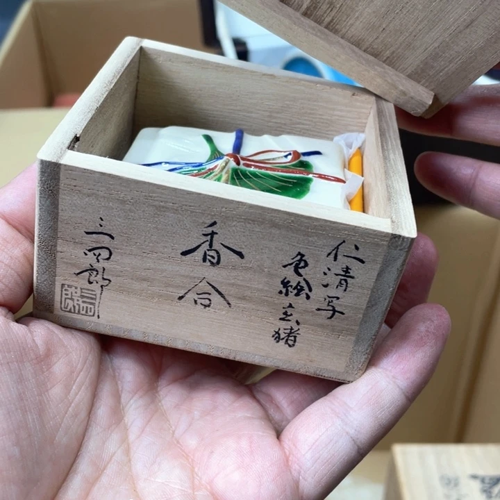 瓷片追*者瓷片哈哈哈哈哈