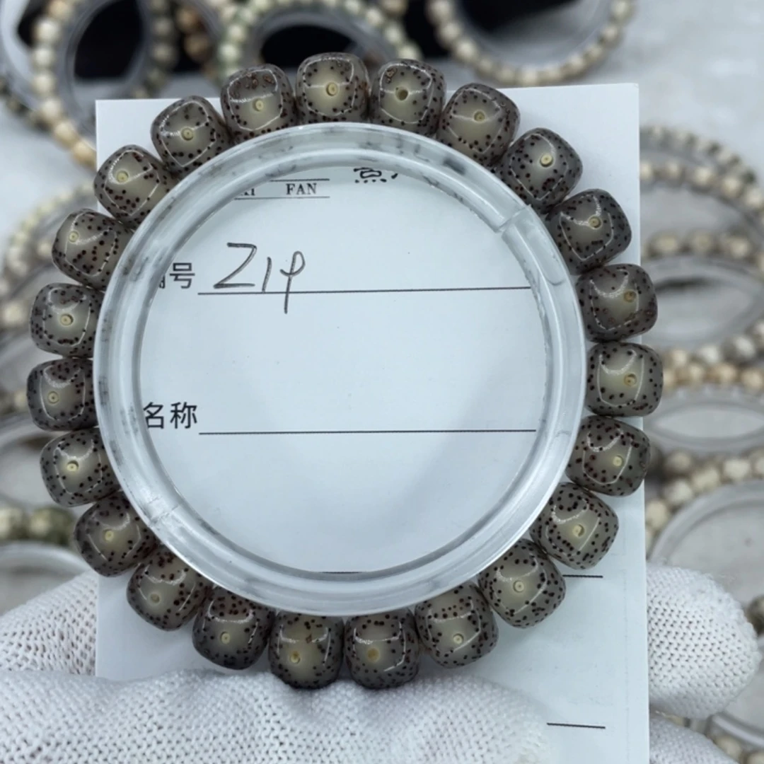 s***心星月菩提手串19黑冰