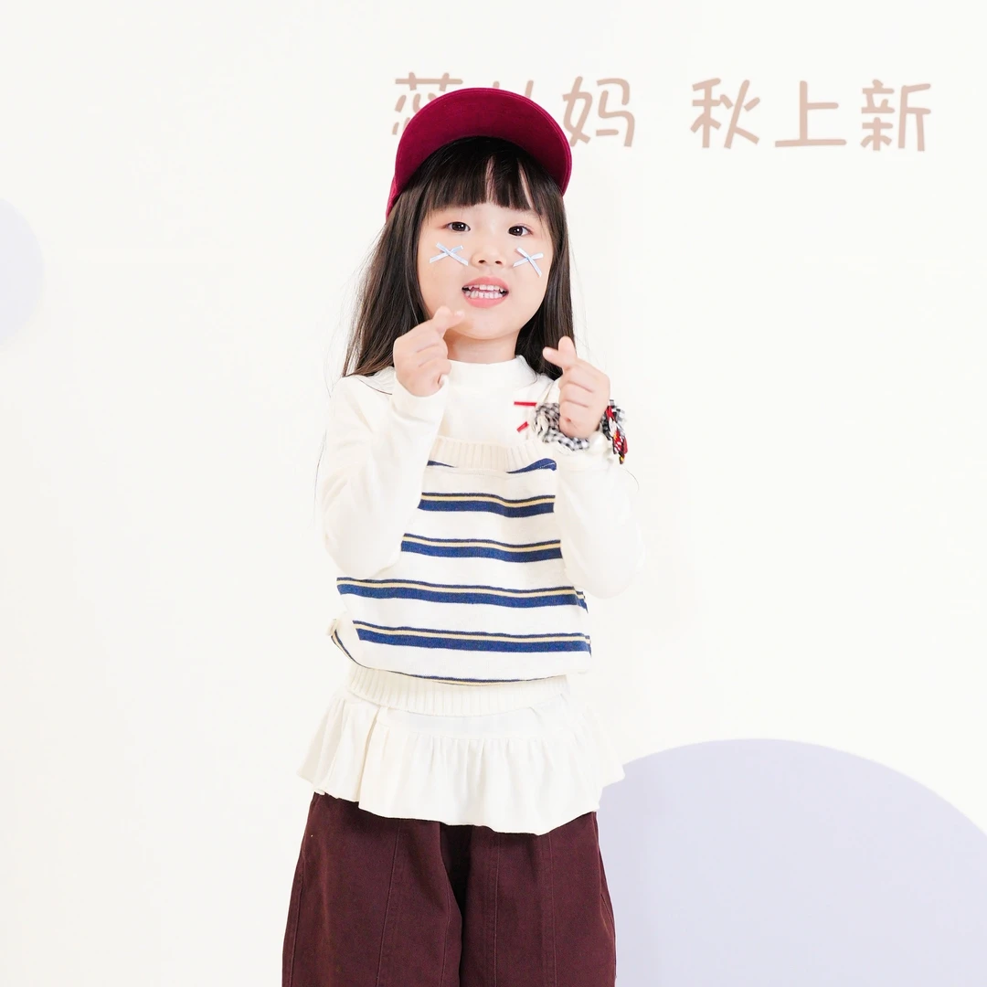 【亲爱的茁】秀场款女童秋季新款拼接条纹双股双支针织吊带1114459