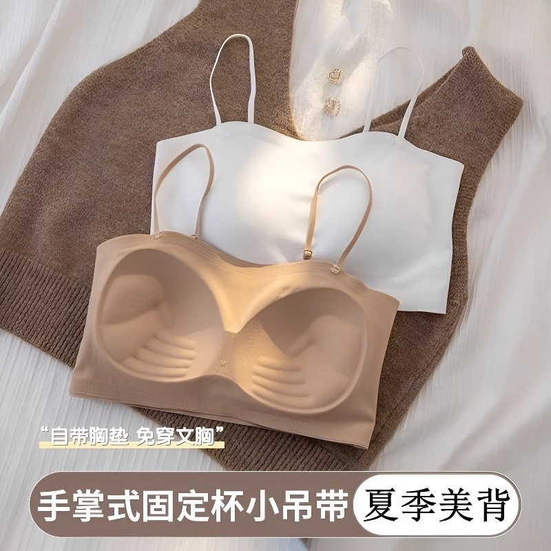 美背抹胸内衣小吊带背心固定杯一体式夏季薄款聚黑色大胸红色内衣