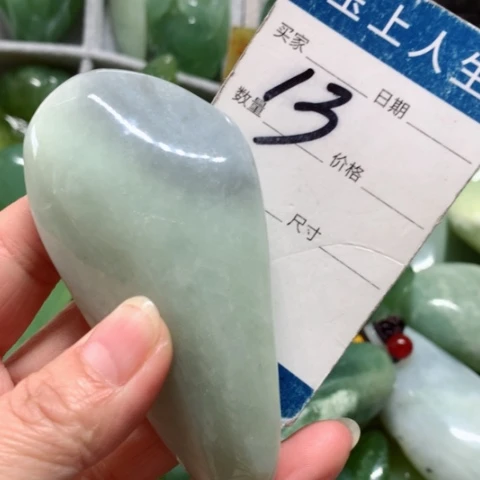 蛇纹石玉手把件未镶嵌