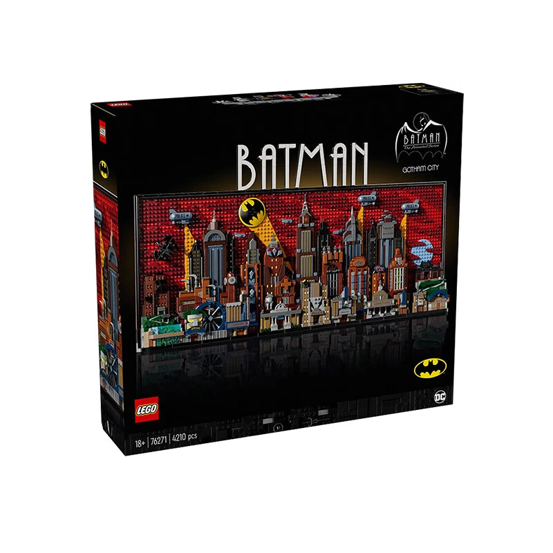 LEGO/乐高蝙蝠侠:动画版哥谭市 76271男孩玩具生日礼物