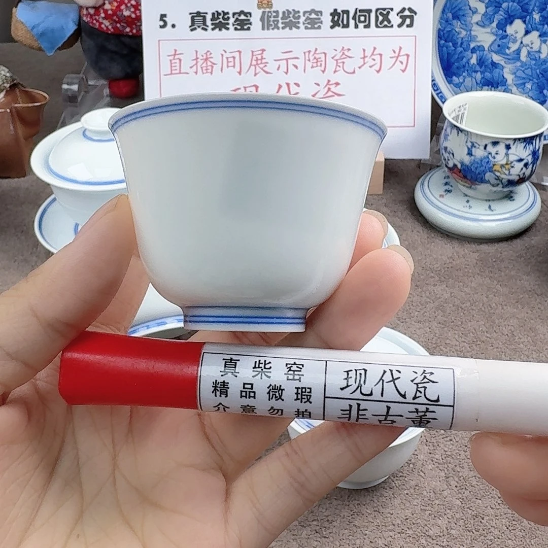 陶瓷艺术设计中心