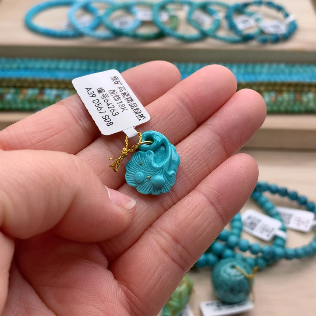 绿松石珠宝奇石未镶嵌