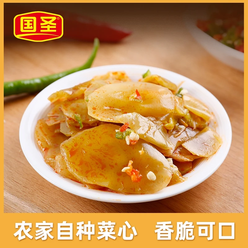 莴笋香辣脆嫩即食蔬菜小零食