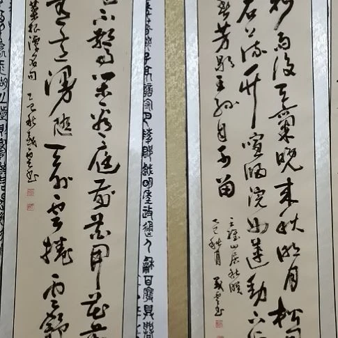 徐***4书法2个挂轴。。。。。。。