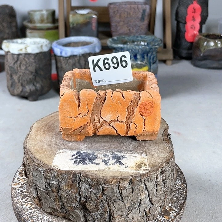 紫砂花盆开播福利 陶瓷花盆