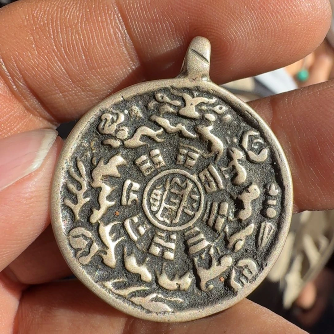 精品铜材质九宫牌子