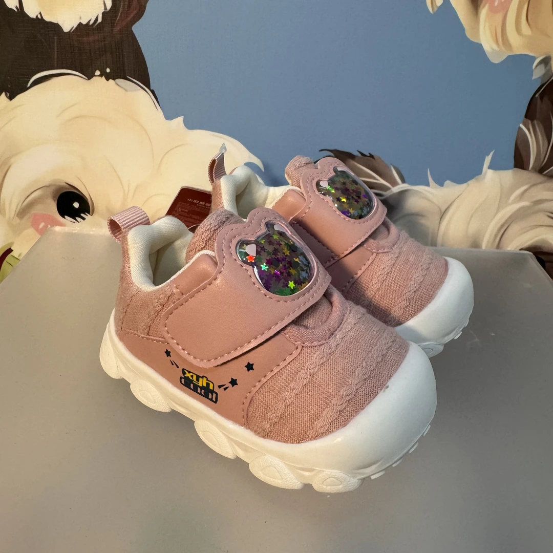 2505宝宝学步鞋机能鞋四季款男女童鞋子