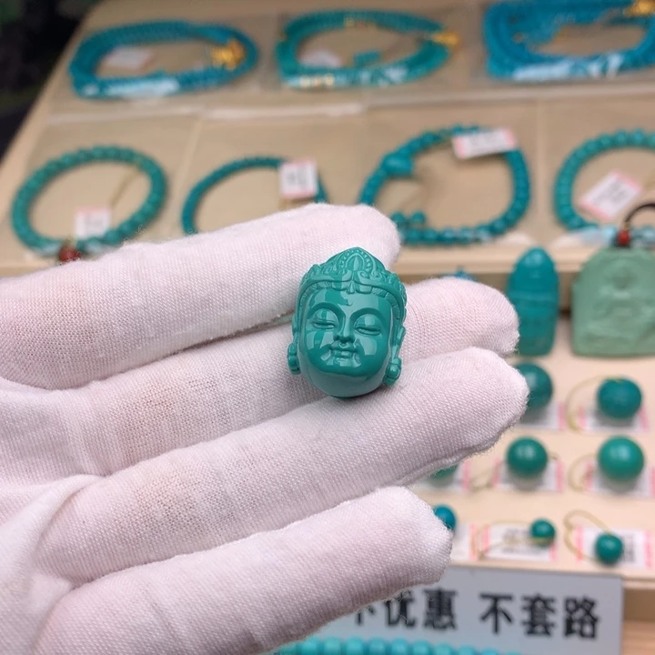未镶嵌绿松石珠宝奇石