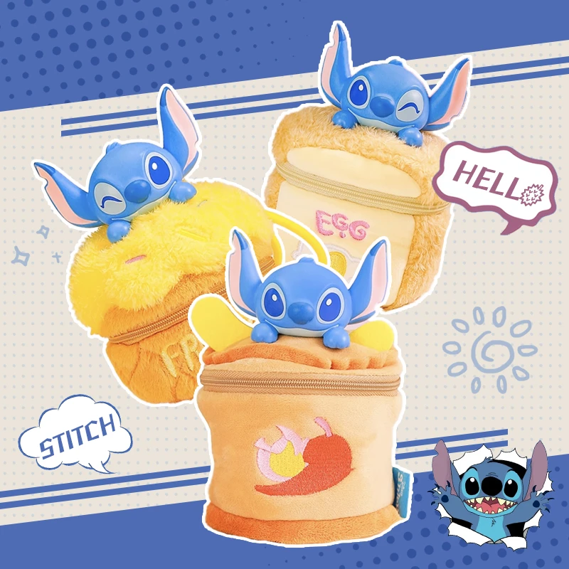 迪士尼史迪奇系列毛绒手拎包正版授权手拎零钱包挂件