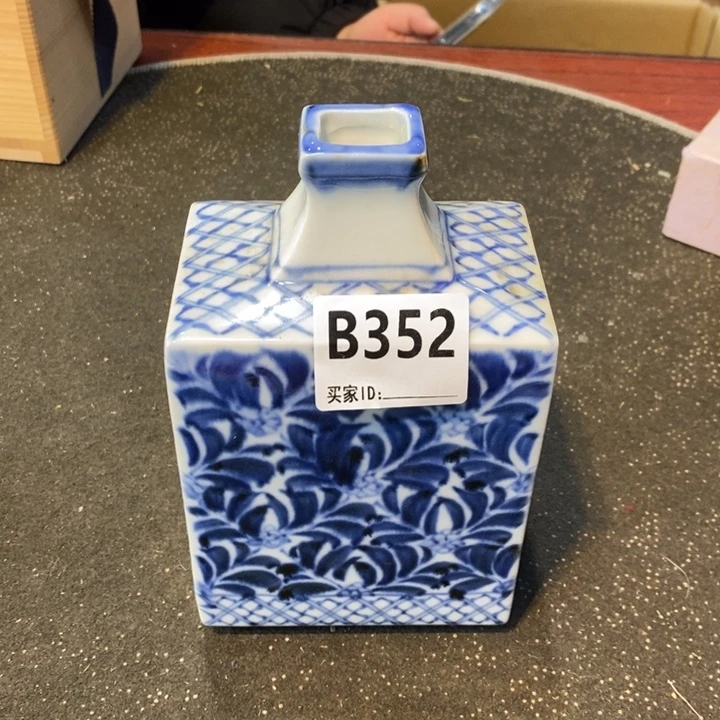 瓷片花器工艺品工艺品制作