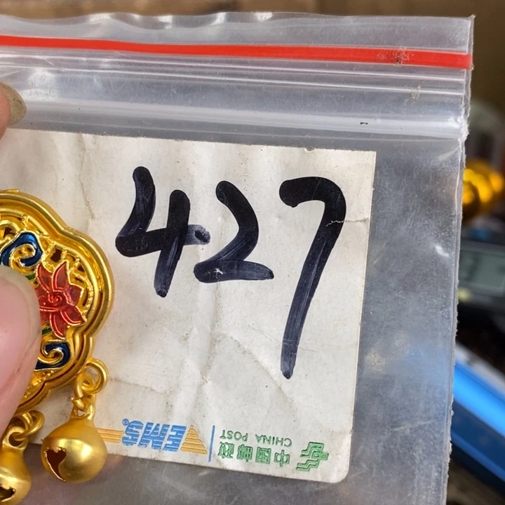 吊坠龙脊菩提用****3德宝文玩直播间专属链接