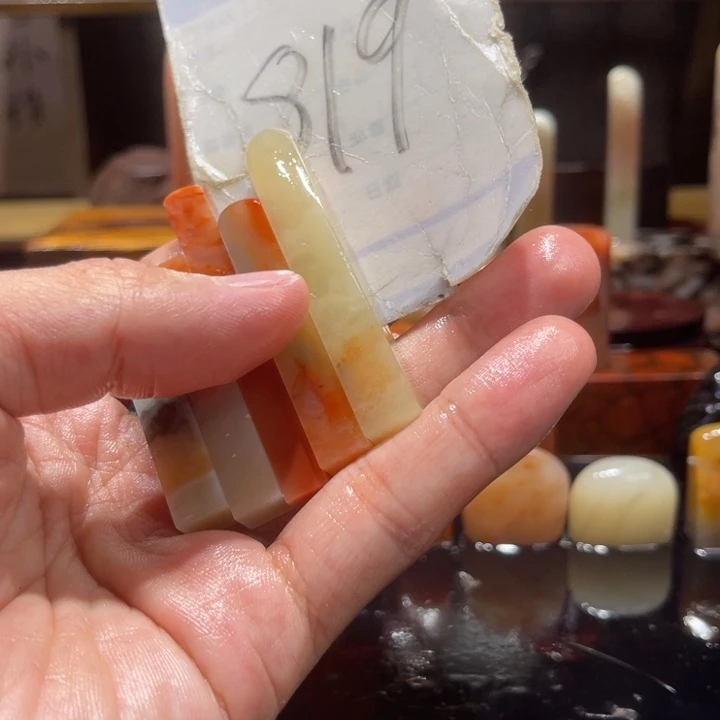 溪***轩寿山石寿山石寿山石印章