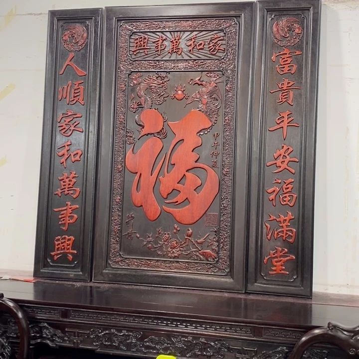 非洲紫檀（红花梨）