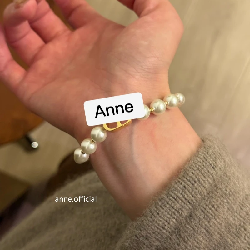 铜合金手链 【S221】经典猪鼻子字母珠珠手链