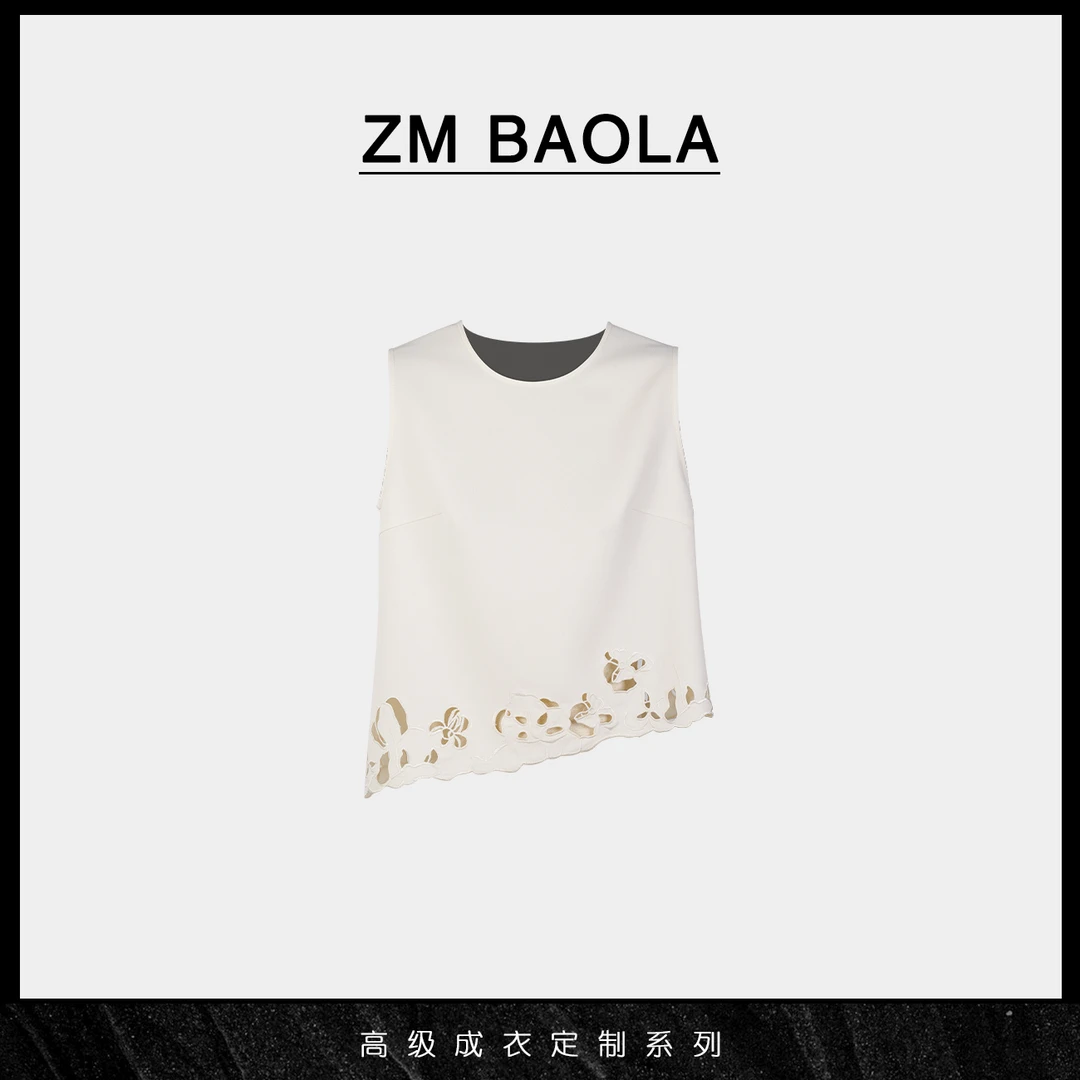 ZM BAOLA【玉润】新款仙女风时尚无袖上衣BN8271-S4