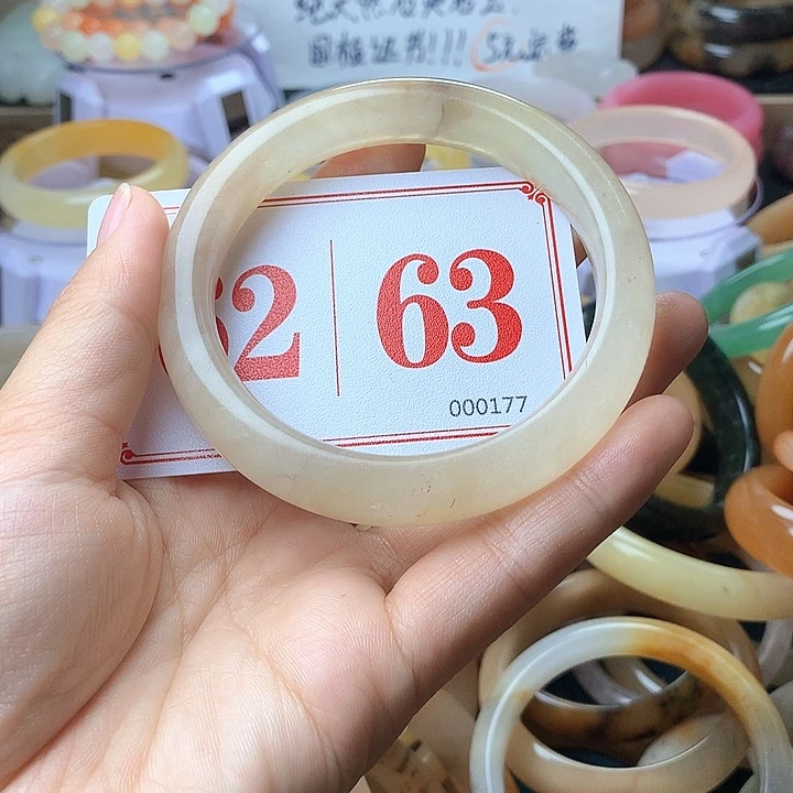 石英质玉（黄龙玉）未镶嵌手镯