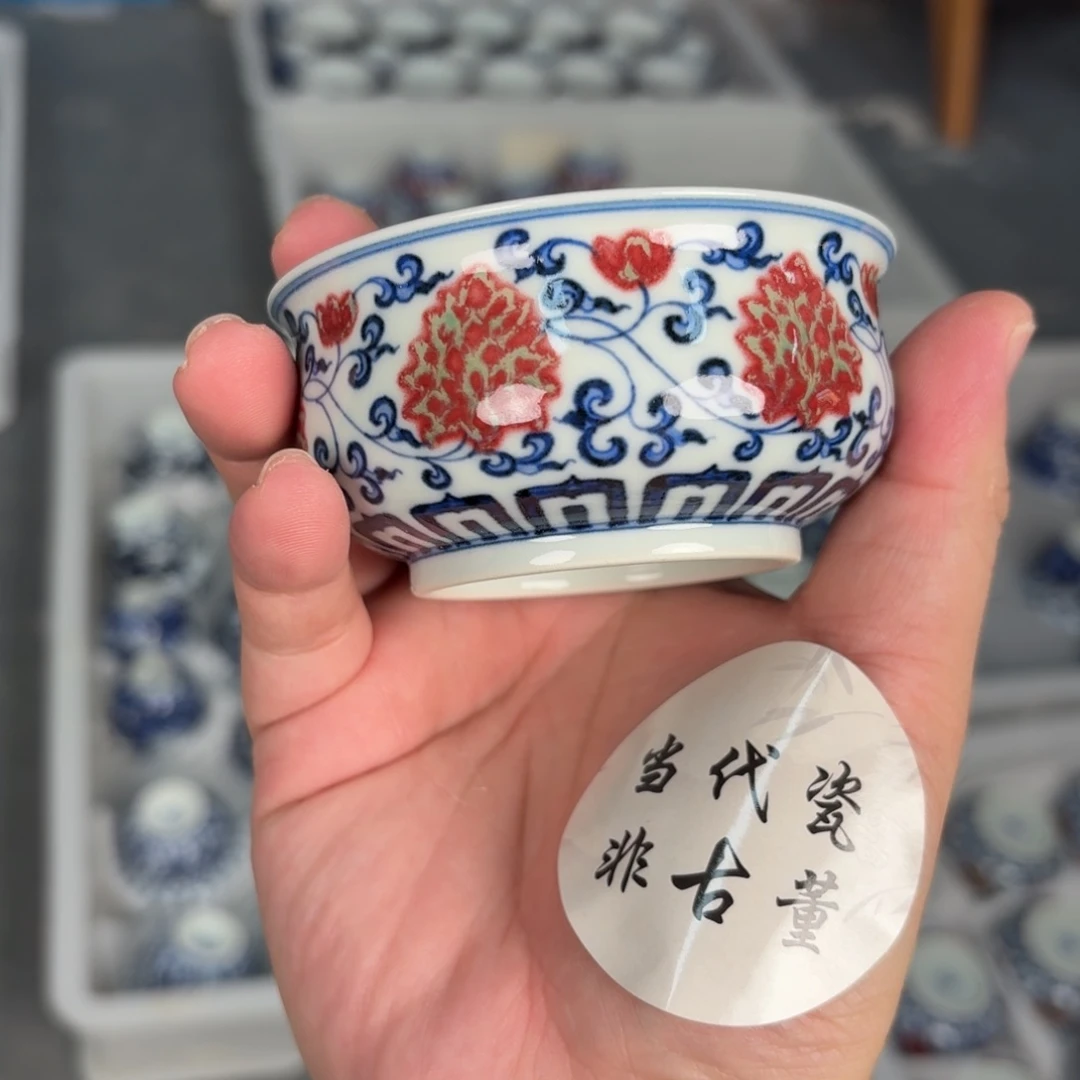 杯子瓷言所老曹甄选好瓷不挑品相