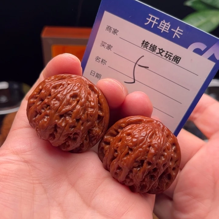吊坠猴头核桃39密纹