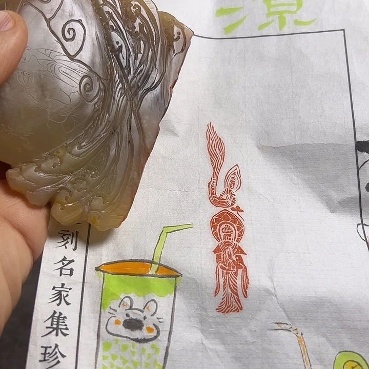 寿山石印石11111111111111111