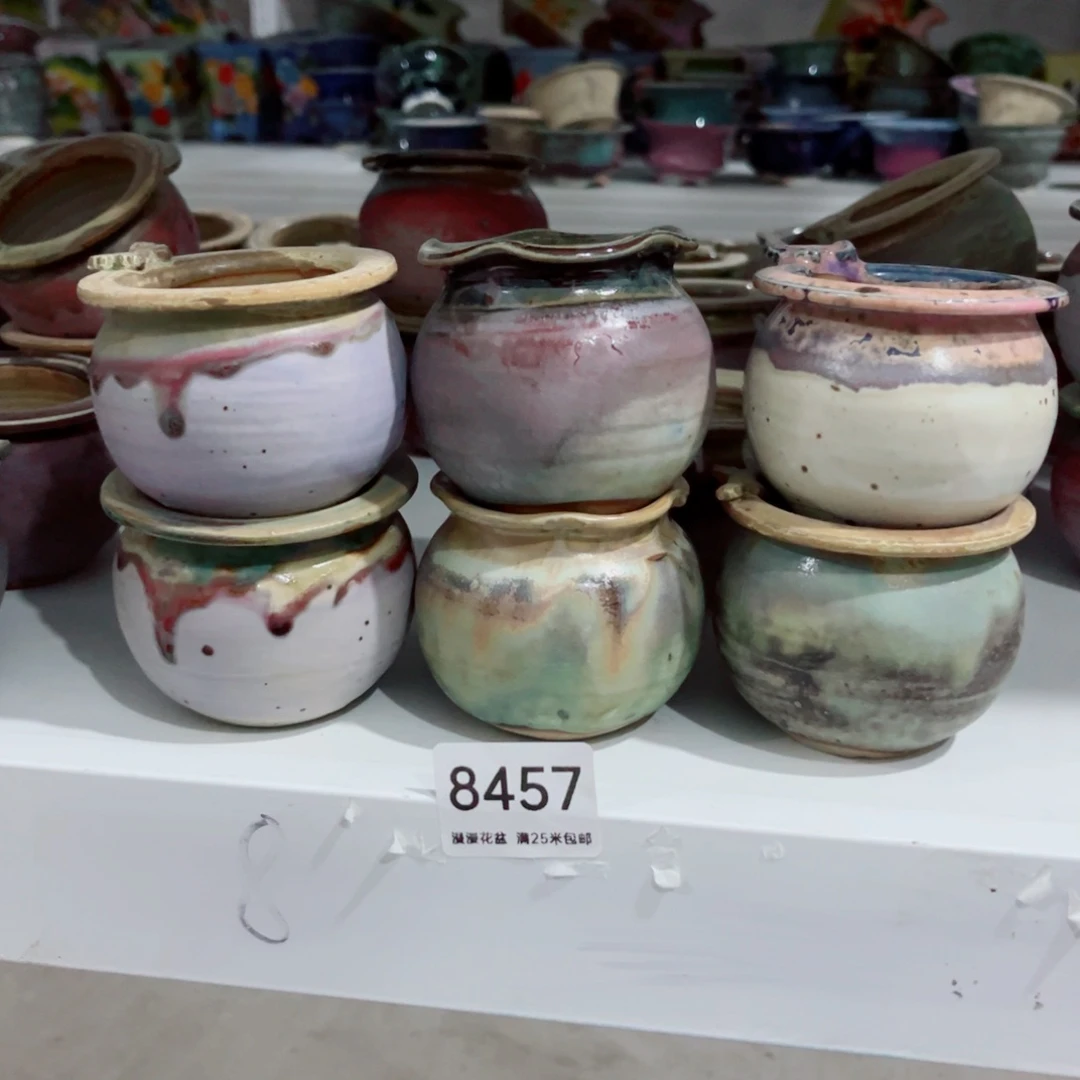 8457瑕疵内口6景德镇手工制作彬*