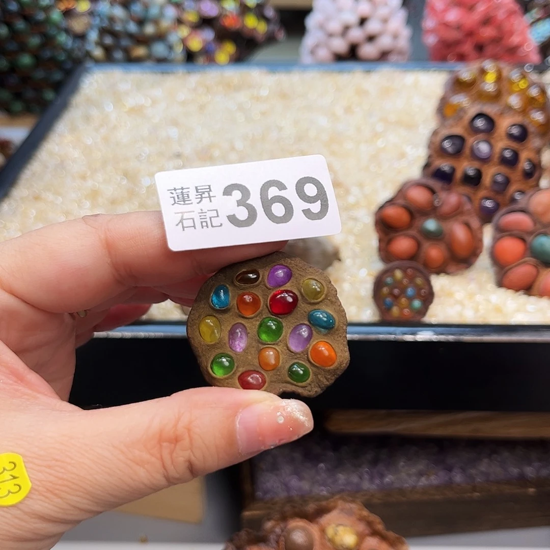 潇***婷核桃木/黑胡桃（胡桃木）369