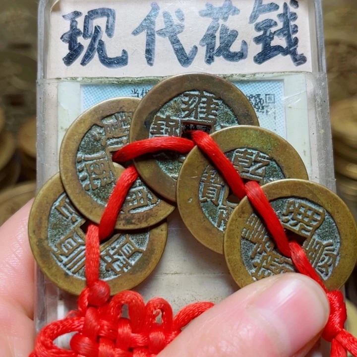 铜现代工艺绿锈清五帝一套