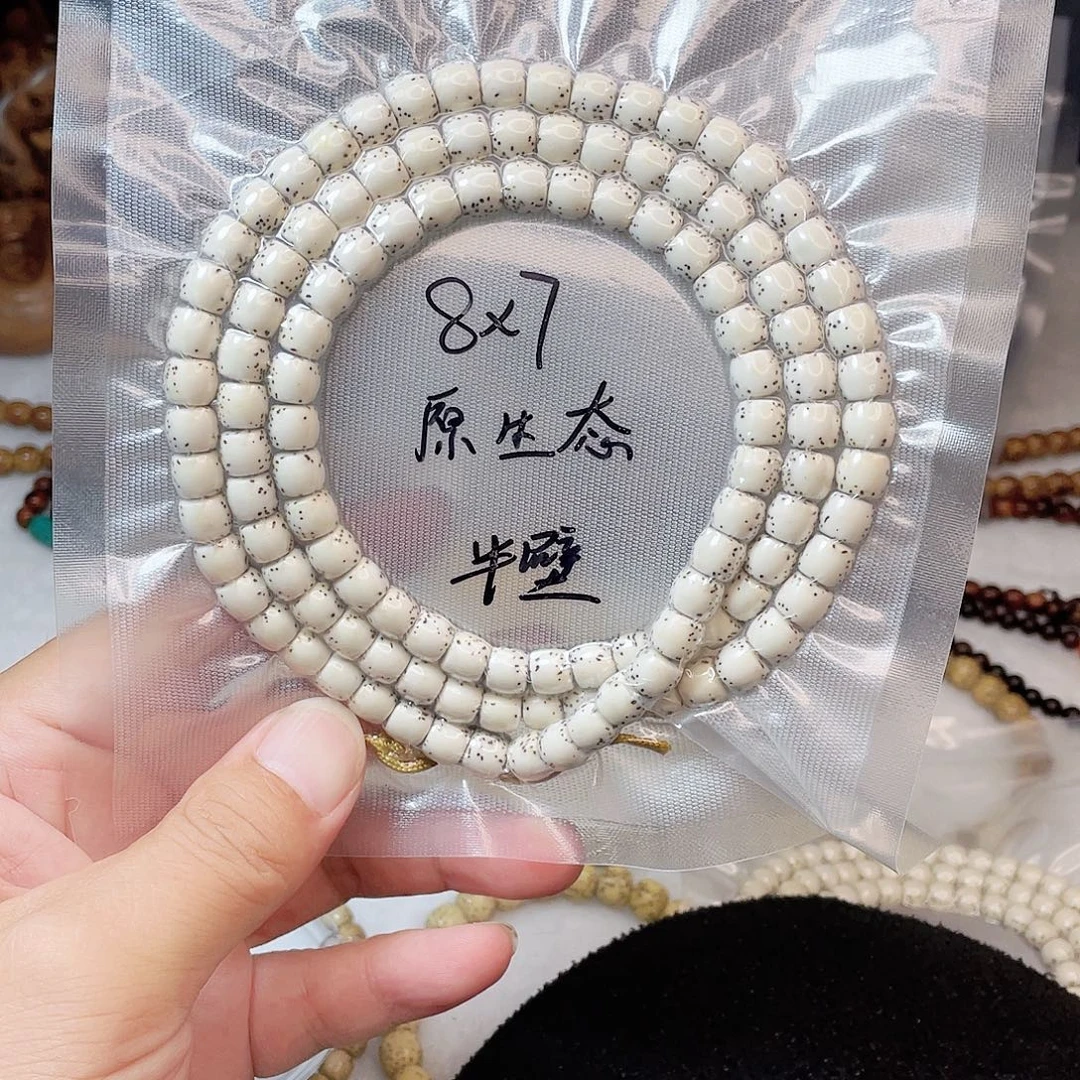 ****G手串星月菩提星月菩提8*7