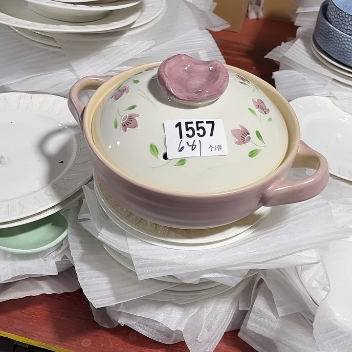 瓷微瑕外贸餐具1557