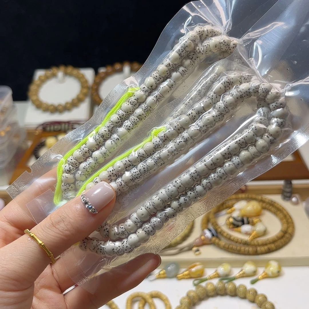 菩提手串/手链大肠7m m