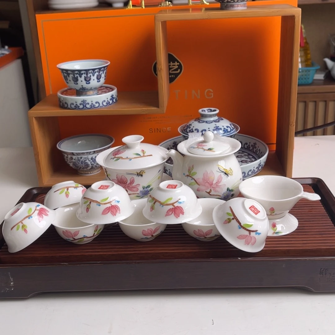 【闪购商品】