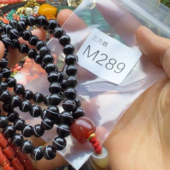 隨***樂菩提根/象牙果吊坠