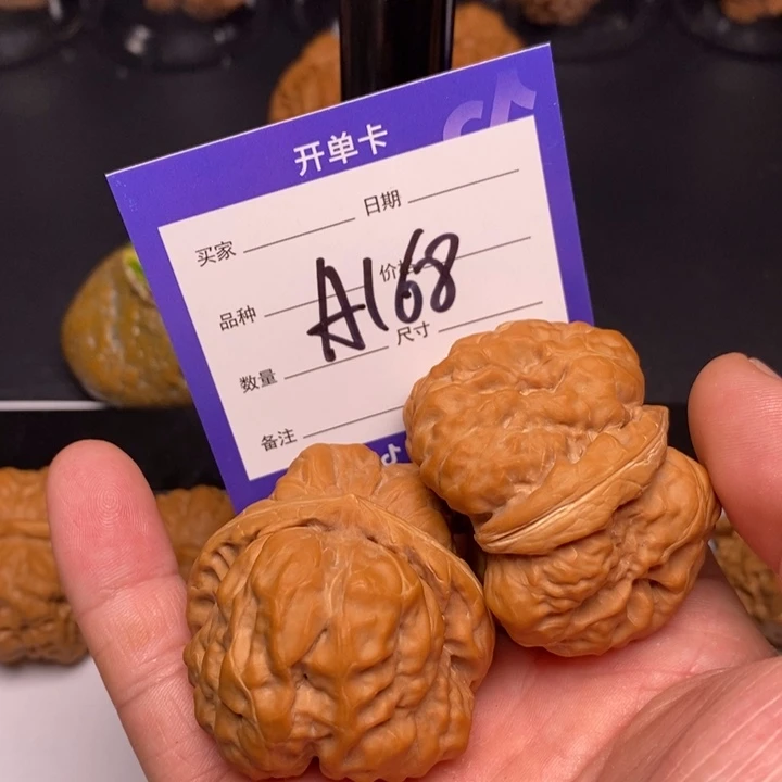 核桃手串/手链无*谓A168蛤蟆头蛤蟆头