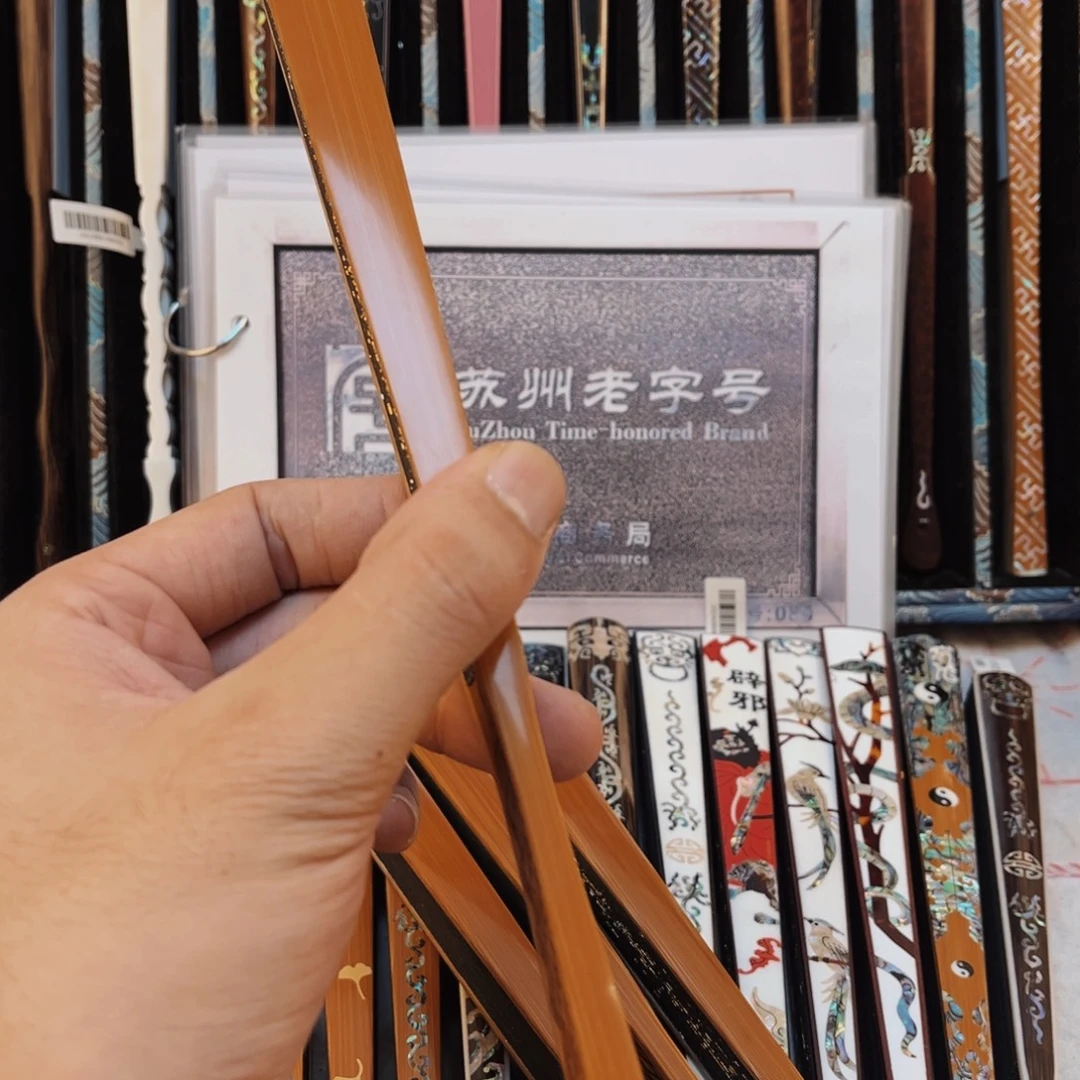 扇子手工制作文玩