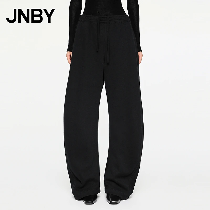 【商场同款】JNBY/江南布衣24秋新品香蕉裤宽松休闲纯色5O9E13220