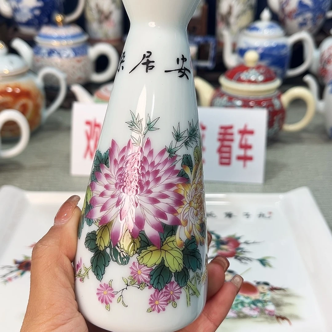 景德镇哈哈哈哈哈