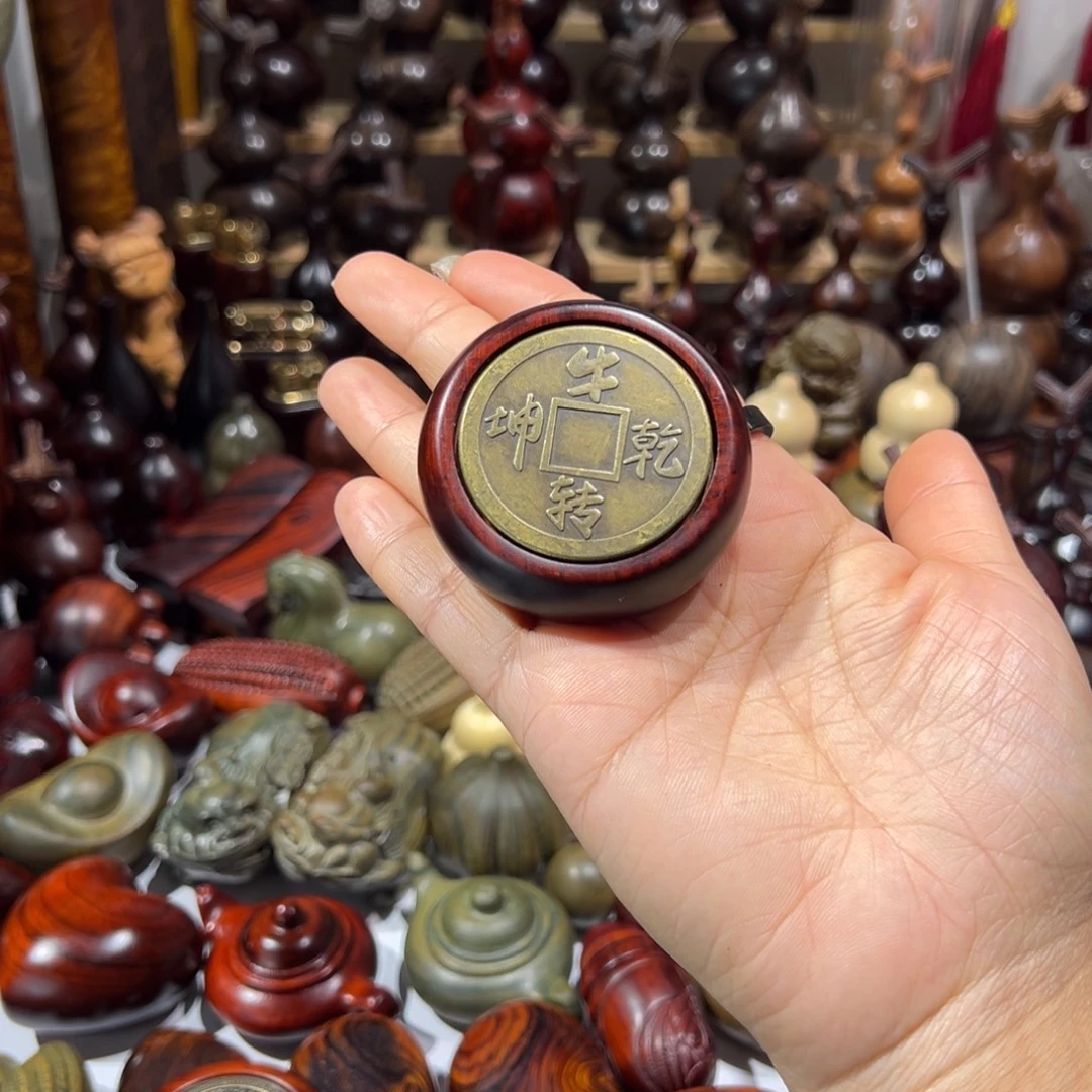 非洲紫檀（红花梨）转转转转转转