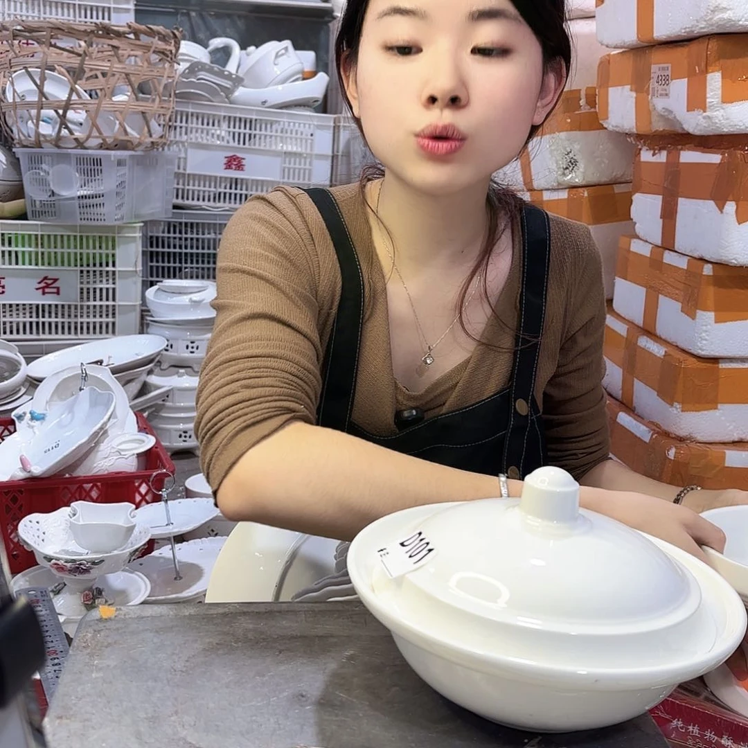 盘微瑕产品……D101一个