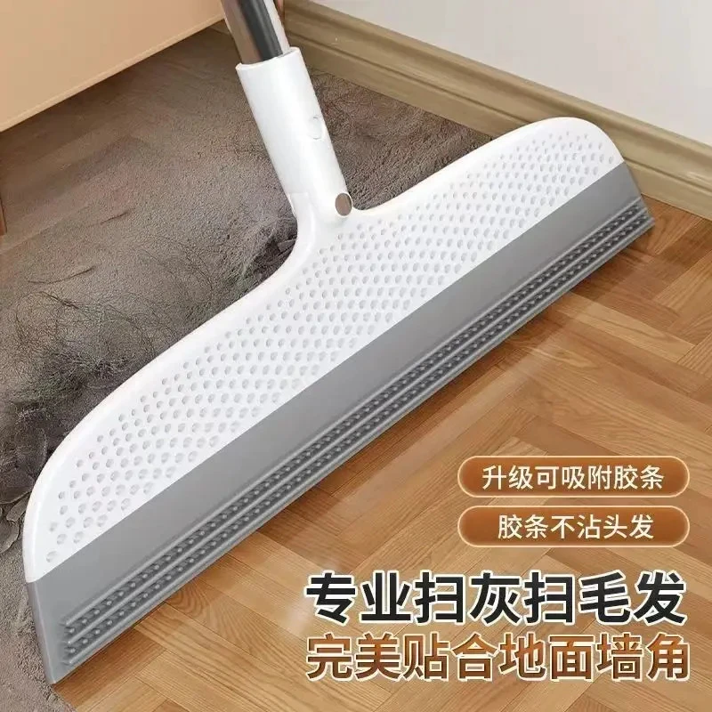 魔术扫把硅胶头刮水拖地两用扫地扫发神器家用卫生间无毛扫帚管帚