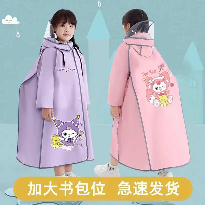 儿童雨衣男童女童全身加厚防水带书包位幼儿园小学生上学专用雨披