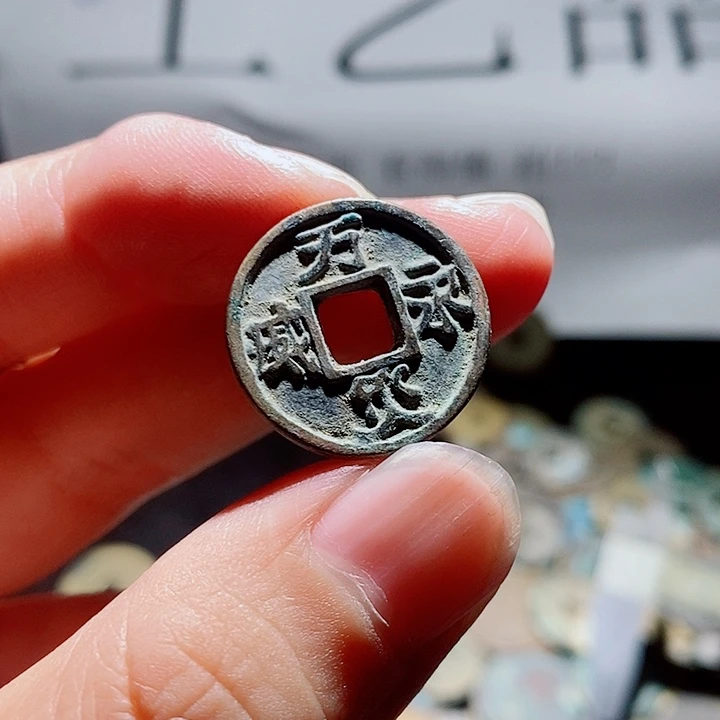 小陈小陈 手机工艺品挂件  139