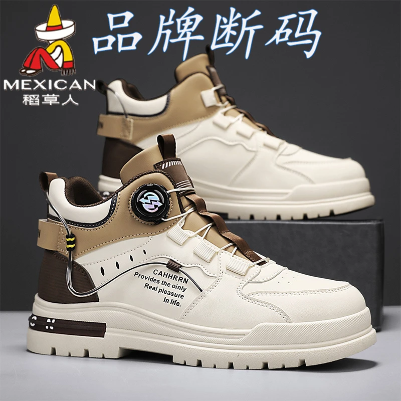 稻草人马丁靴男款秋冬季高帮旋转纽扣休闲潮鞋男士防水防滑工装鞋