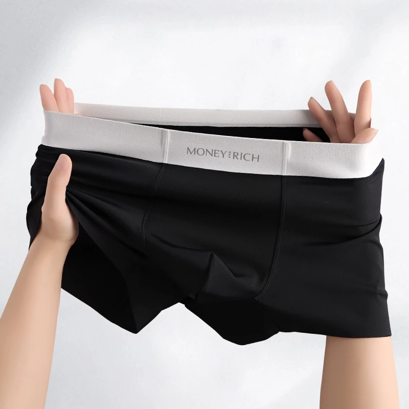 新款欧若风无痕奶皮内裤柔软丝滑舒适透气运动裸感平角中腰四角裤