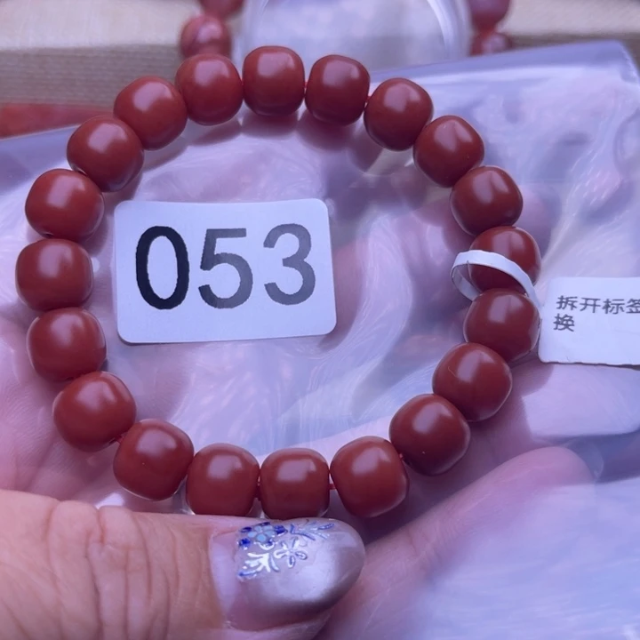 枸***饭颈饰未镶嵌南红玛瑙