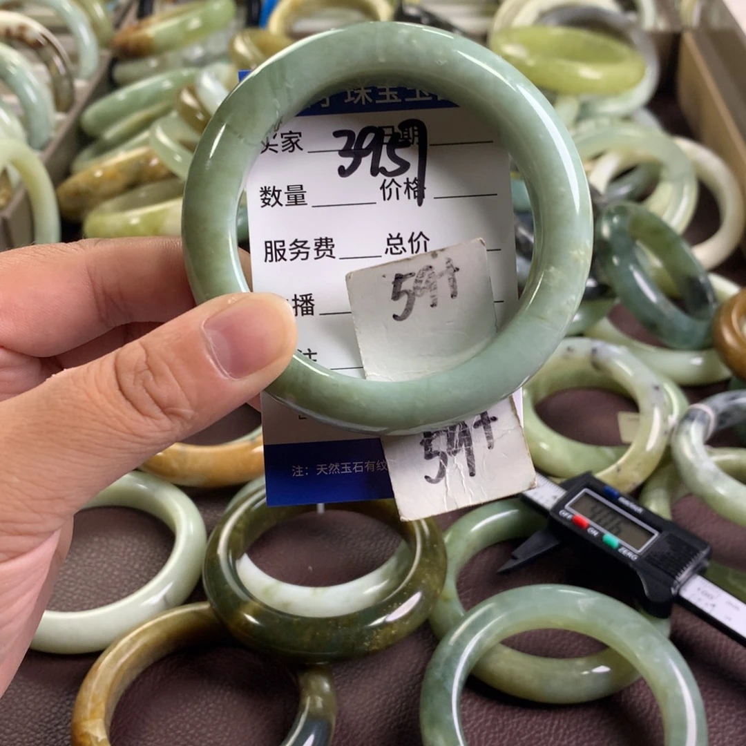 未镶嵌蛇纹石玉手镯3957
