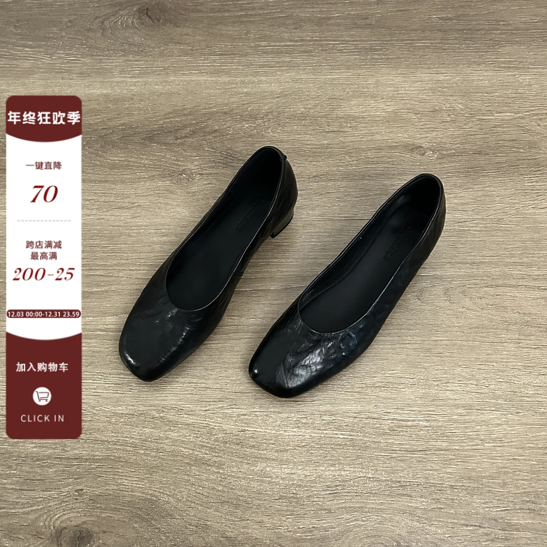 Dannyfrey极简文艺风复古方头女鞋真皮软底黑色通勤不累脚单鞋