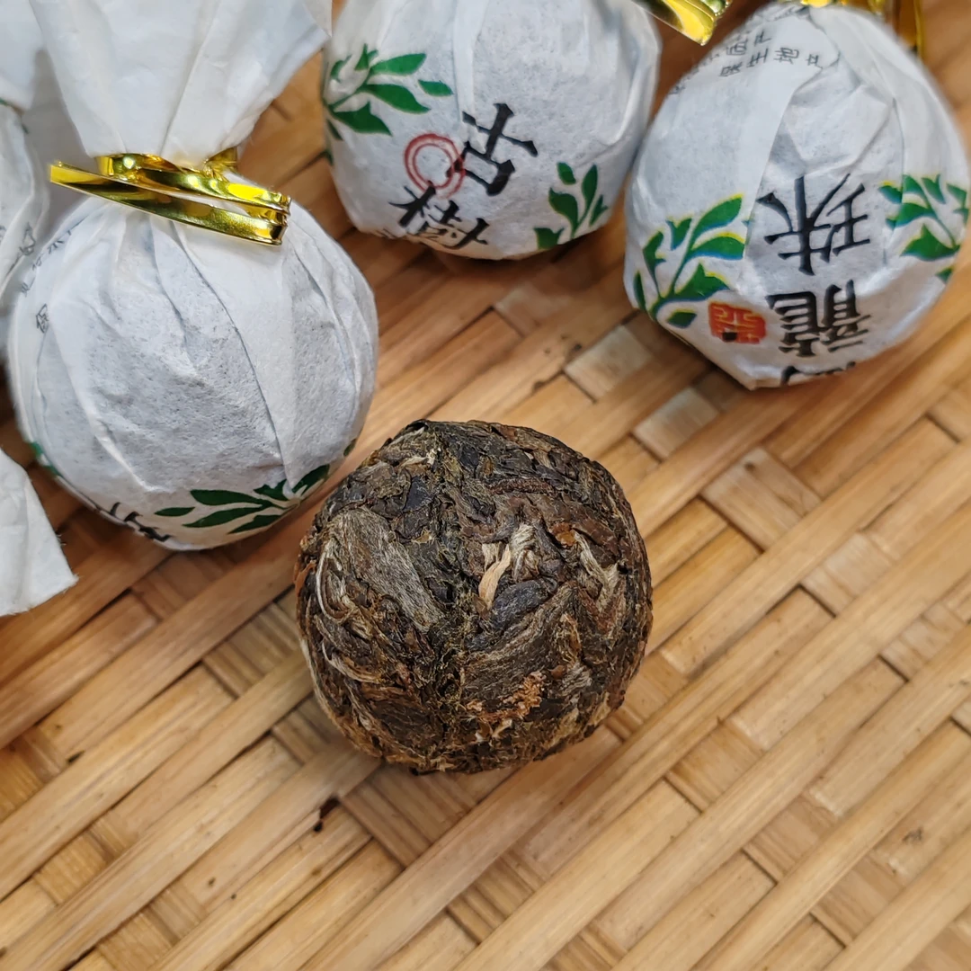 492号2025年镇沅砍盆箐春茶古树龙珠生茶8克*10颗9-18